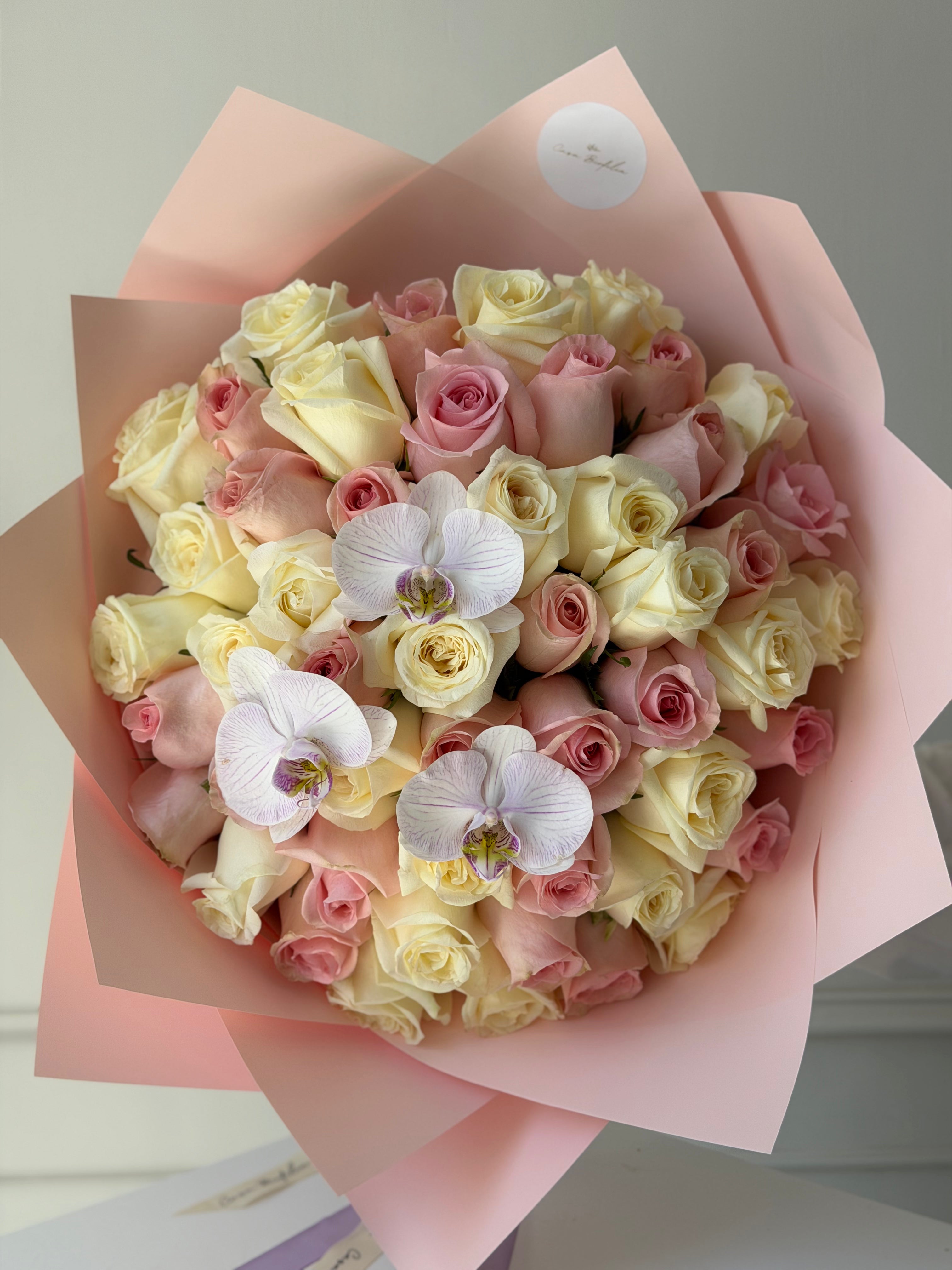 Rosas